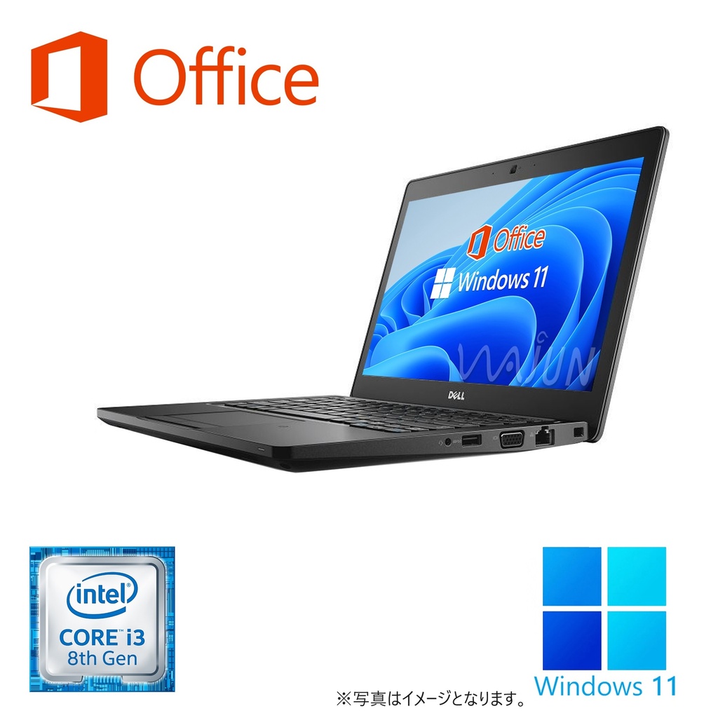 DELL ノートPC 5290/12.5型/Win 11 Pro/MS Office H&B 2019/Core i3-8130U